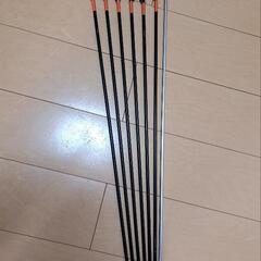 弓道　矢六本セットの画像