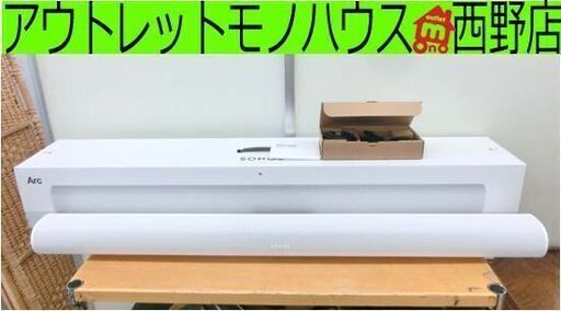 Sonos サウンドバー Sonos Arc ARCG1JP1 S19 ホワイト Dolby Atmos 対応 ソノス 札幌 西野店