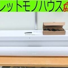 Sonos サウンドバー Sonos Arc ARCG1JP1 ...