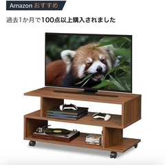 WLIVE テレビ台 24-37インチ対応