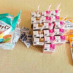 アイソカル100 とろみファイン やさしい献立 介護用品