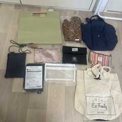 バッグ　ポーチ　まとめ