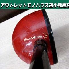 BRIDGESTONE Grand Arrow MS-X パ-ク...