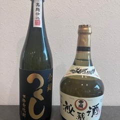 日本酒西の関　秘蔵酒　　　麦焼酎つくし