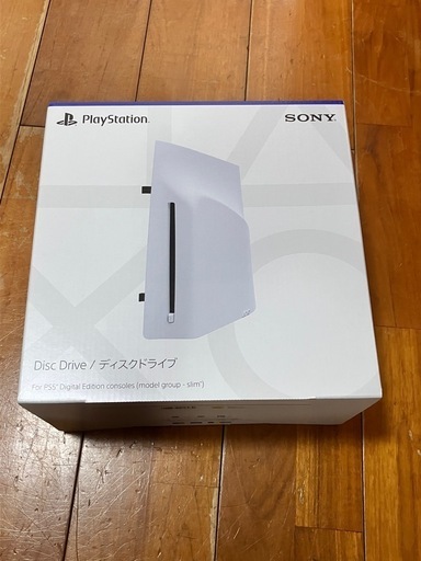 ps5 ディスクドライブ　未使用