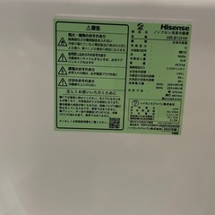 Hisense ノンフロン冷凍冷蔵庫 124L 2024年製 HR-B12HWの画像