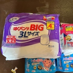 オムツ介護などにどうぞ！