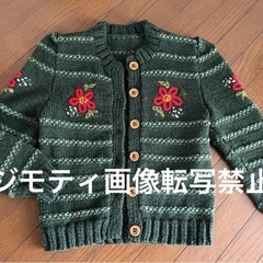 昭和レトロ　１９８０年代　アンティーク　ニット　カーディガン