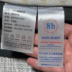 【決まりました】枕 新品 大きめの画像