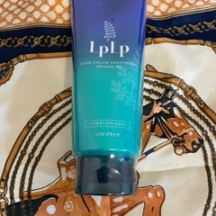 ルプルプ　ヘアカラートリートメント　LPLP
の画像