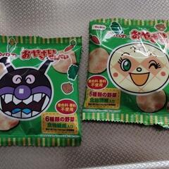 幼児食セットの画像