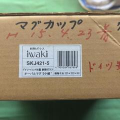 IWAKI マグカップ　堺市北区より手渡し対応の画像