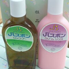 昭和レトロ デッドストック 品質保証できません SHISEIDO...