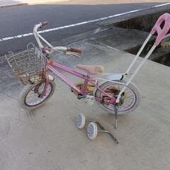こども用自転車14インチ