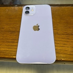 iPhone12