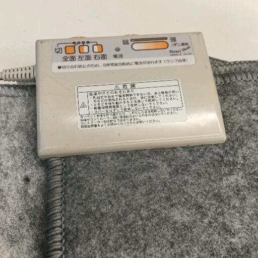 0322-378 ホットカーペット