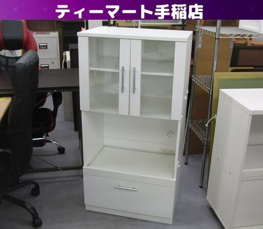 ダメージ多 ミドルレンジボード 高さ118.5×幅60×奥行39.5㎝ 木製 スライド引き出し 2口コンセント 食器棚 キッチンボード