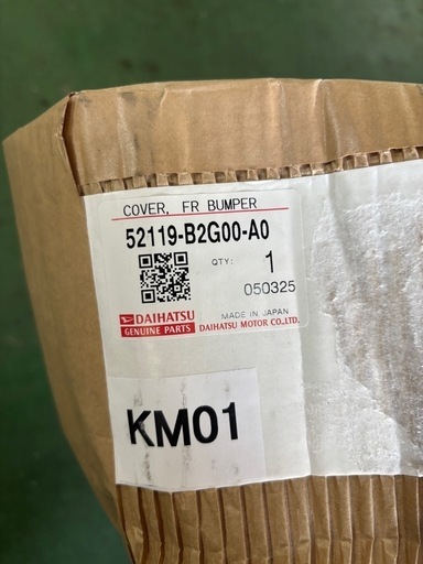 ダイハツ　タント　　フロントバンパー　LA650S