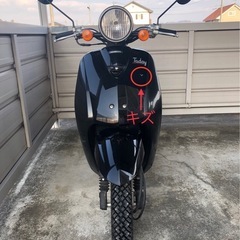ホンダトゥデイAF61 原付ほぼ新品タイヤ、ヘルメット付き (オガピー 