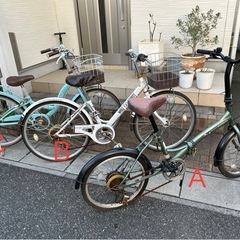 自転車　　取引中※新規一旦停止
