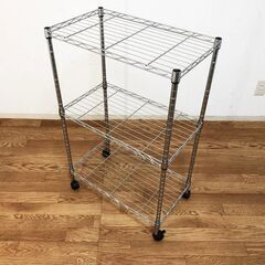 3段スチールラック キャスター（ロック）付きメタルラック美品　収...