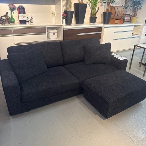 IDC大塚家具　3人掛けソファ