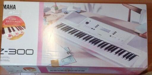 YAMAHA 電子キーボード　EZ300 新品同様