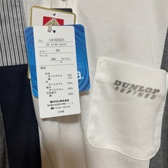 新品　ダンロップ  長袖シャツの画像