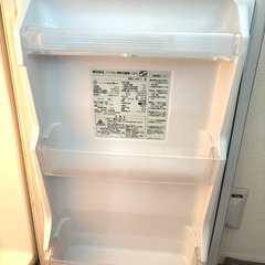 無印良品　冷蔵庫　１３７L　２０１５年製の画像