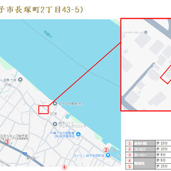 スパジオ銚子B棟　住居入居者募集中 - 賃貸（マンション/一戸建て）