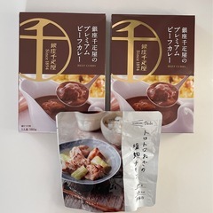 千疋屋プレミアムカレーと塩麹チキン