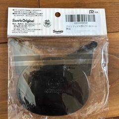 クロミミラー　コスメの画像