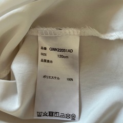 【お取引者様確定】120センチ GLOBAL WORK シャツワンピースの画像