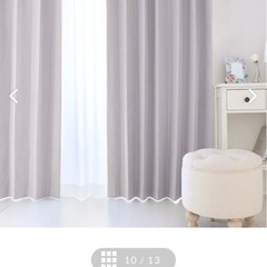 パーフェクトスペース　カーテンの画像