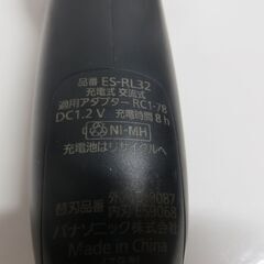Panasonic パナソニック 電気シェ-バー ES-RL32 2017年製 メンズシェーバーの画像