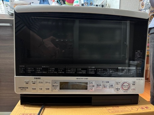 日立オーブンレンジ MRO-LS8