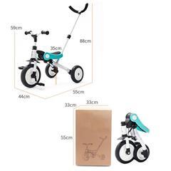 【最終値下げ】3way 折りたためる３輪車の画像