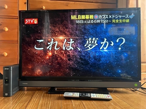②外付けHDD500GB付けます‼️東芝REGZA 40V型　40V31‼️無線LAN内蔵‼️トリプルチューナー内蔵で２番組同時裏録可能‼️純正リモコン付き‼️