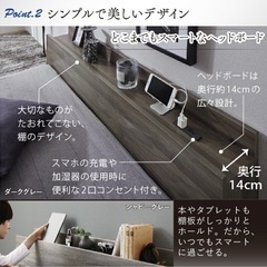 ベッドフレームのみの画像