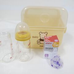 ベビー用品 さく乳機 哺乳瓶 保管ケース 洗濯用液体せっけん 等 まとめてセット Combi Pigeon arau の画像