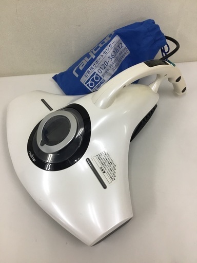 RAYCOP レイコップ　布団掃除機　RS-300JWH