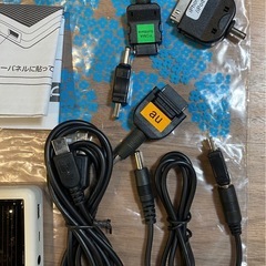 
ソーラーモバイルバッテリーの画像