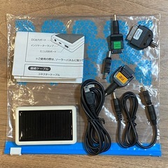 
ソーラーモバイルバッテリー