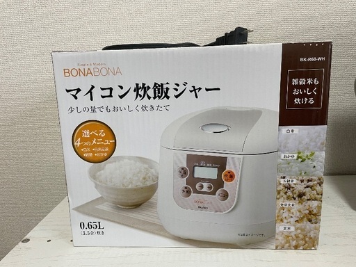 【箱/説明書付】BONABONAマイコン炊飯ジャー(3.5合)炊飯器 2022年製