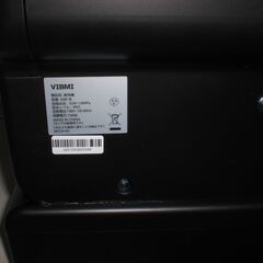 （1台限り☆値下げ￥9,900→￥7,700☆ジモティ特典あり☆）VIBMI　食器洗い乾燥機　２０２３年製　D4P-B　水道工事不要　黒　1~3人用　45ｃｍ幅　　　　高く買取るゾウ八幡東店の画像