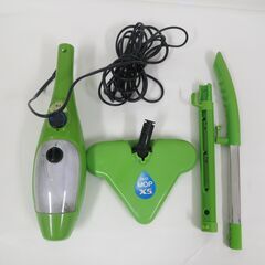 大一商事 H2O ウルトラスチームマスターX5 KB-6622V グリーン スチームクリーナーの画像