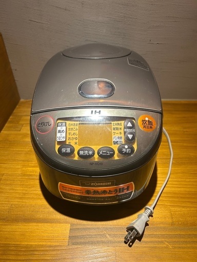 【象印】IH炊飯器