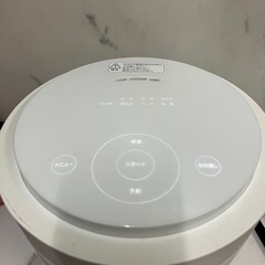 ☆値下げ☆W2503-741  A-stage ヘルシーマルチライスポット 3合炊き LRC-A30  しゃもじ・計量カップ付き 通電確認済み  ボタンが反応しにくい キズ 汚れありの画像