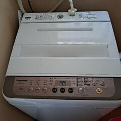 【終了】7k中古Panasonicパナソニック製NA-F70PB...