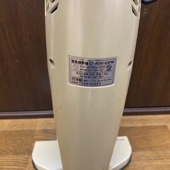 掃除機の画像